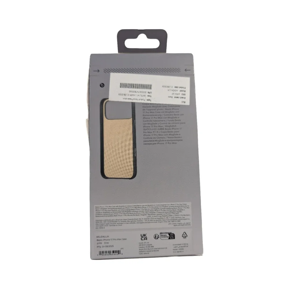 E6-N Beats Case w/ Magsafe for iPhone 17 Pro Max 6.9